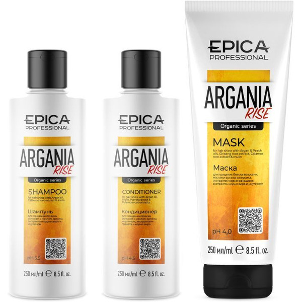 Набор EPICA Professional Argania Rise Organic (шампунь 250мл + кондиционер 250мл + маска 250мл)