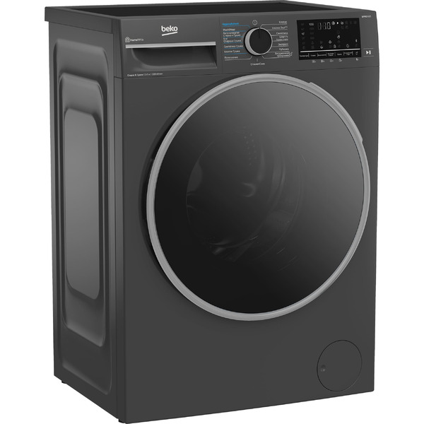 Стирально-сушильная машина BEKO B3DFR57H22A