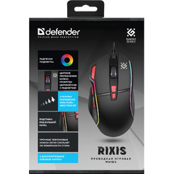 Игровая мышь Defender Rixis GM-161