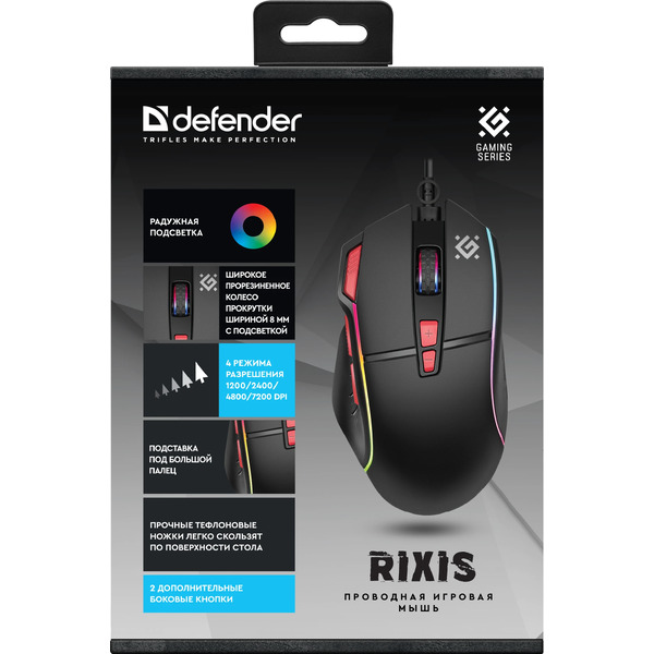 Игровая мышь Defender Rixis GM-161