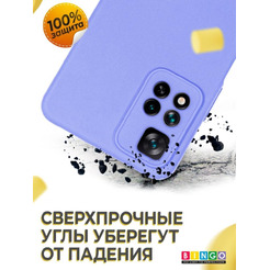 Бампер Bingo Liquid TPU для XIAOMI Redmi Note 11S 5G/Note 11T 5G/POCO M4 Pro 5G Фиолетовый