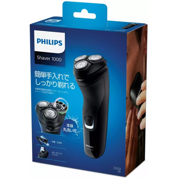 Электробритва PHILIPS S1232/41