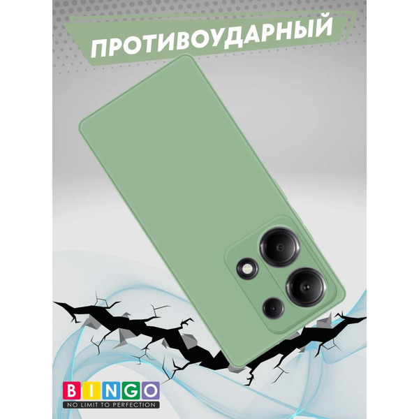 Бампер Bingo Liquid TPU для XIAOMI Redmi Note 13 Pro 4G/POCO M6 Pro Зеленый