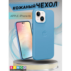 Бампер Bingo Leather Magsafe для APPLE iPhone 16 Голубой
