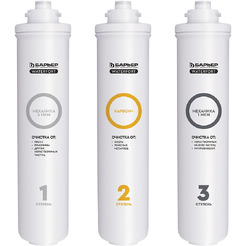 Комплект картриджей БАРЬЕР WaterFort Осмо Предфильтр (1-3 ступени) Р272Р00