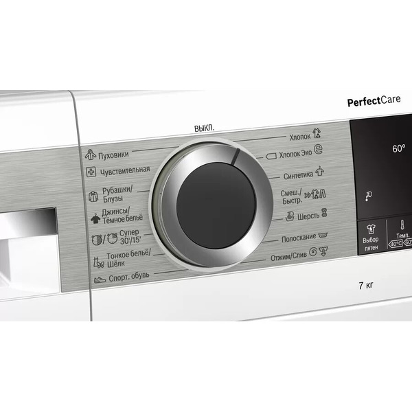 Стиральная машина узкая Bosch Serie | 4 PerfectCare WHA222XEBL