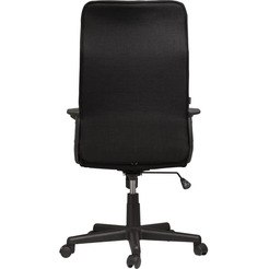 Кресло Brabix Delta EX-520 (черный)