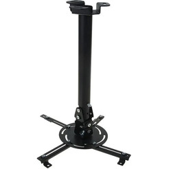 Кронштейн для проектора HOLDER PR-104-B