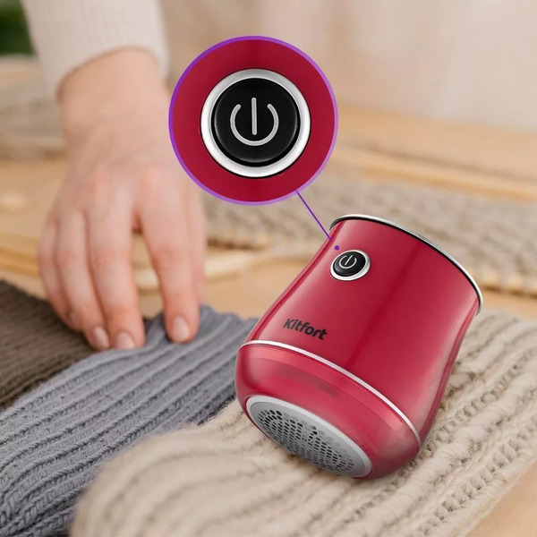 Очиститель катышков Kitfort КТ-6234