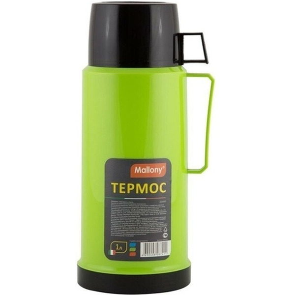 Термос Mallony 2644H (001721)