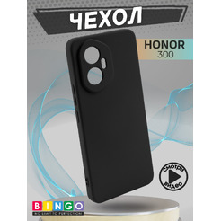 Бампер Bingo Liquid TPU для HONOR 300 (черный)