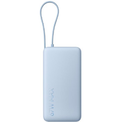 Портативное зарядное устройство Xiaomi 67W Power Bank 10000mAh BHR08NZGL (голубой)