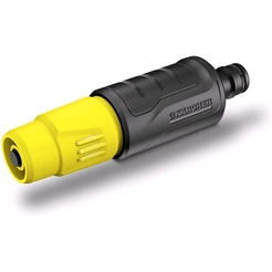 Распылитель для полива Karcher 2.645-264.0