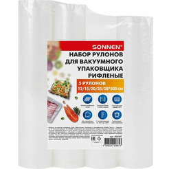 Рулоны для вакуумного упаковщика рифленые SONNEN 456341 (12/15/20/25/28см*500см) 5 шт.
