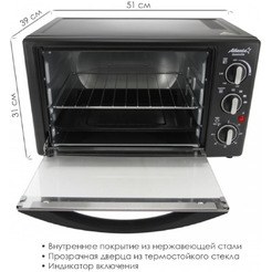 Электропечь Atlanta ATH-1403 (black)