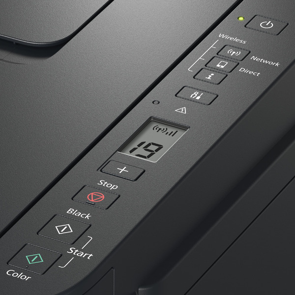 МФУ CANON PIXMA G3411