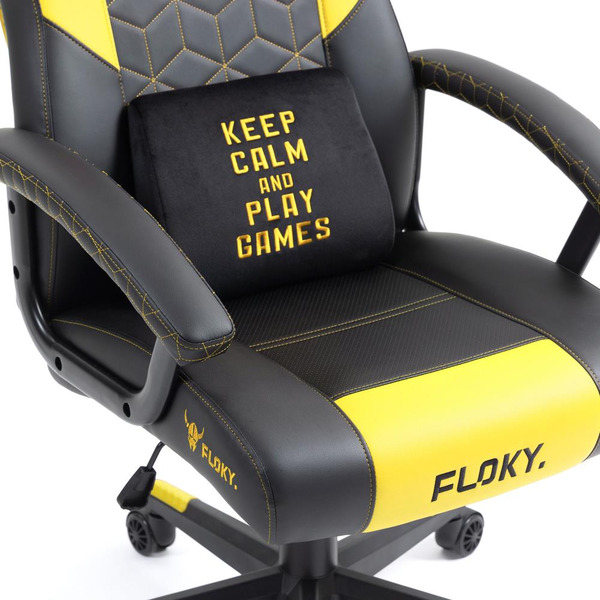 Компьютерное кресло FLOKY Huginn (желтый)