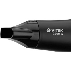 Фен VITEK VT-1326 (черный)