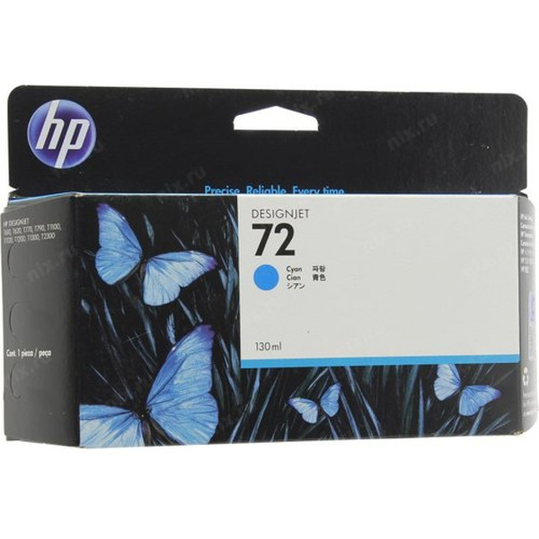 Картридж HP 72 (C9371A)