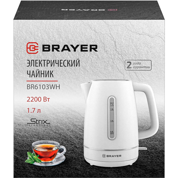 Электрический чайник Brayer BR6103WH