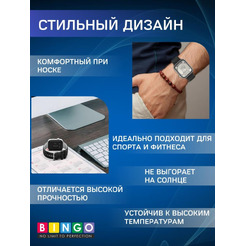 Ремешок Bingo Double для HUAWEI Watch FIT 3 Розовый с бежевым