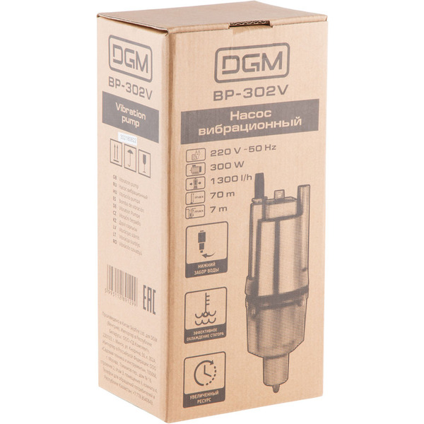 Насос DGM BP-302 V