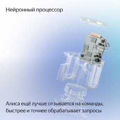 Умная колонка Яндекс Станция Миди (YNDX-00054PNK) малиновый