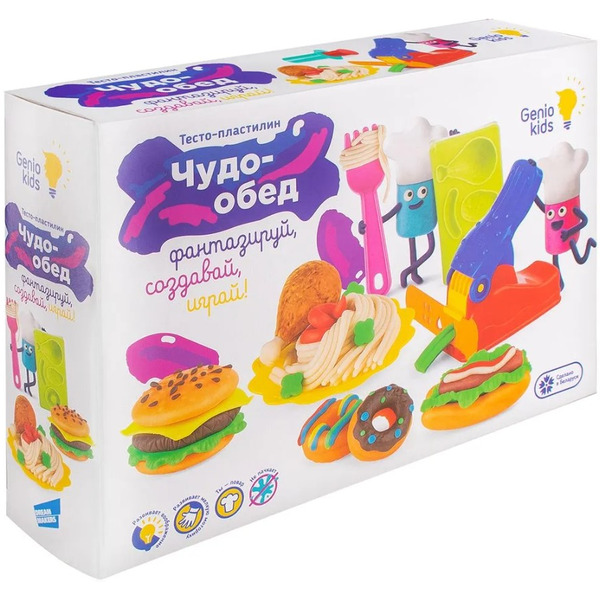 Набор для детской лепки Genio Kids Чудо-обед TA2002