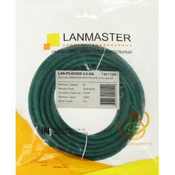 Кабель Lanmaster LAN-PC45/S5E-5.0-GN