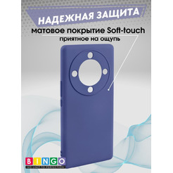 Бампер Bingo Liquid TPU для HONOR X9b Синий