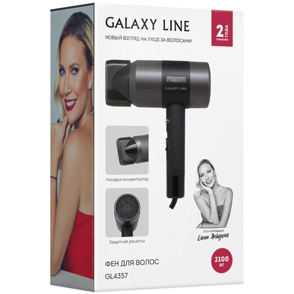 Фен Galaxy Line GL4357
