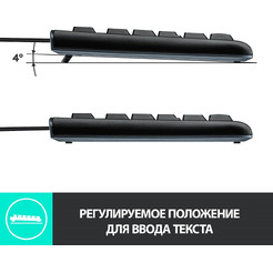 Клавиатура LOGITECH K120 (L920-002506)