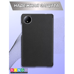 Чехол-книга BINGO Tablet XIAOMI Redmi Pad SE 8.7 Черный