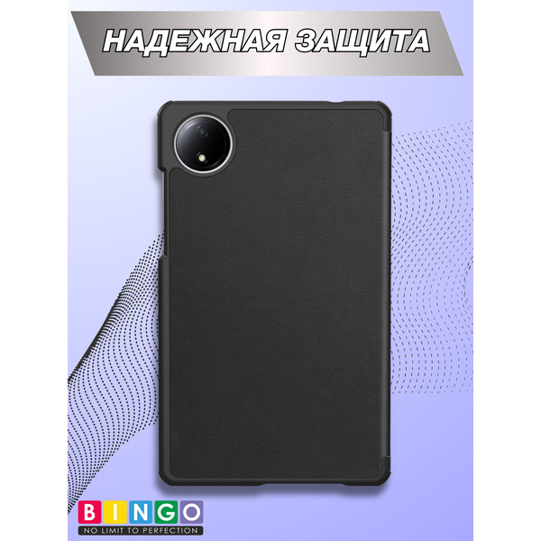 Чехол-книга BINGO Tablet XIAOMI Redmi Pad SE 8.7 Черный