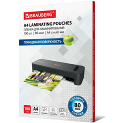 Пленка для ламинирования BRAUBERG глянцевая A4 80 мкм 100 шт 531775