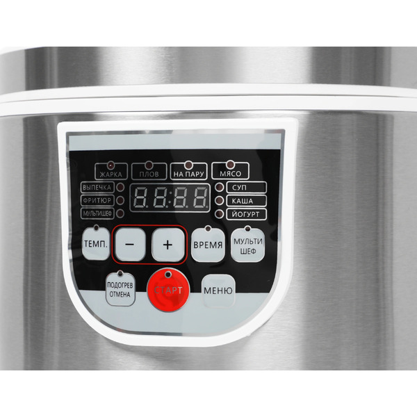 Мультиварка Goodhelper MC-5101