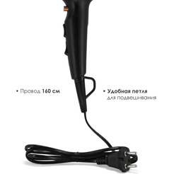 Фен Atlanta ATH-6810 (черный)