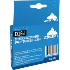 Скобы Vertex Tools 0042-14-14