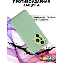 Чехол-книжка Bingo Magnetic для Honor 300 Pro/300 Ultra (зеленый)