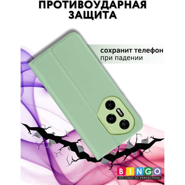 Чехол-книжка Bingo Magnetic для Honor 300 Pro/300 Ultra (зеленый)