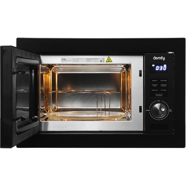 Микроволновая печь Domfy DM2540BW BG