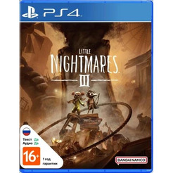 Игра Little Nightmares III для PlayStation 4 (русские субтитры)