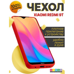 Бампер Bingo Liquid TPU для XIAOMI Redmi 9T Красный