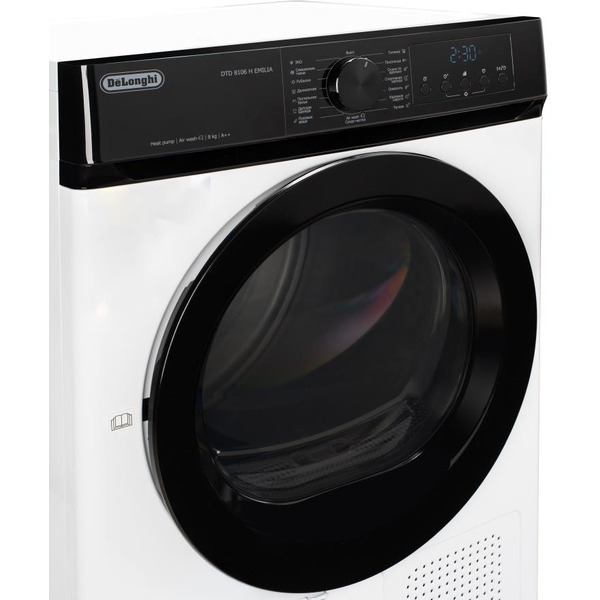 Сушильная машина DeLonghi DTD 8106 H EMILIA