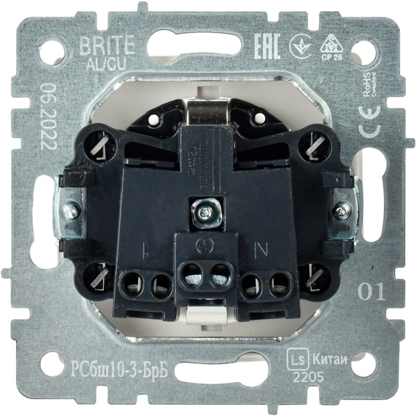 Розетка IEK Brite РСбш10-3-БрБ