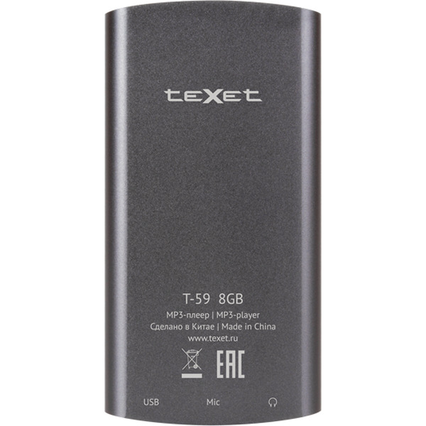 МР3 плеер TEXET T-59 8 ГБ титаниум