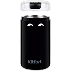 Кофемолка Kitfort KT-7116