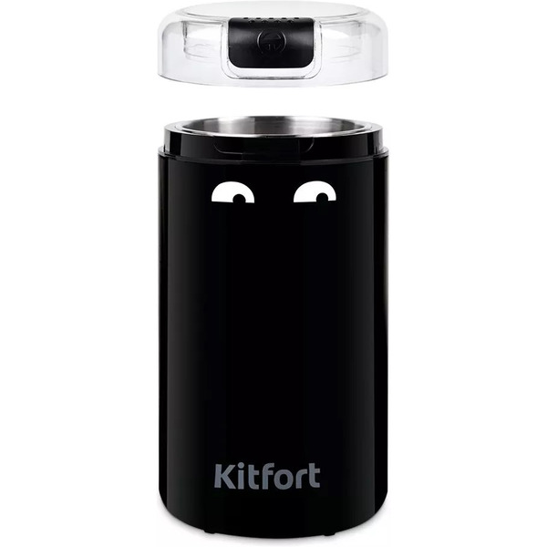 Кофемолка Kitfort KT-7116