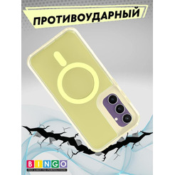 Бампер BINGO Model Magnetic для SAMSUNG S24 FE желтый
