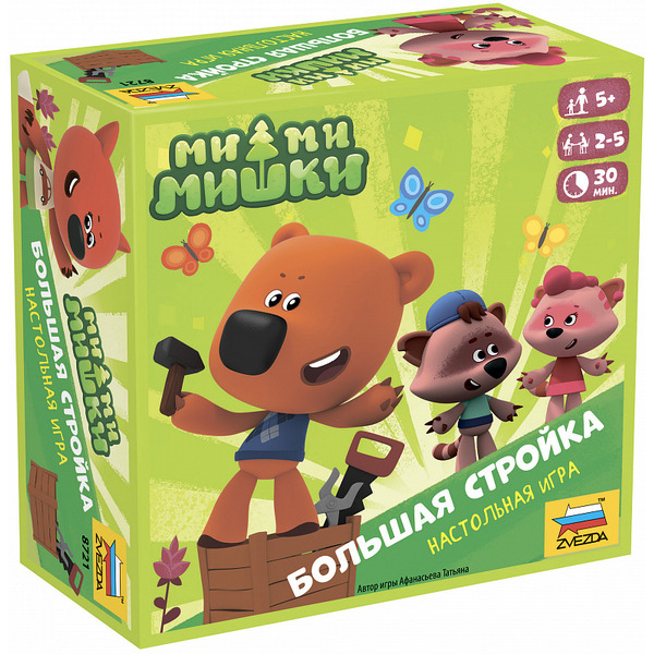 Настольная игра Звезда Ми-ми-мишки Большая стройка 8721